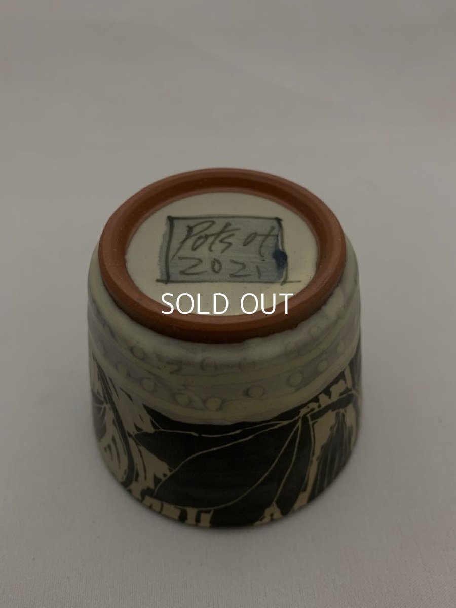 画像4: ?き落としカップ (4)