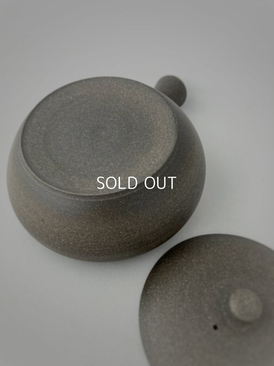 画像4: 象嵌急須（大平丸） (4)