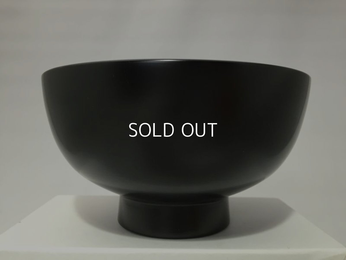 画像2: 漆絵椀(黒)-ユズ (2)