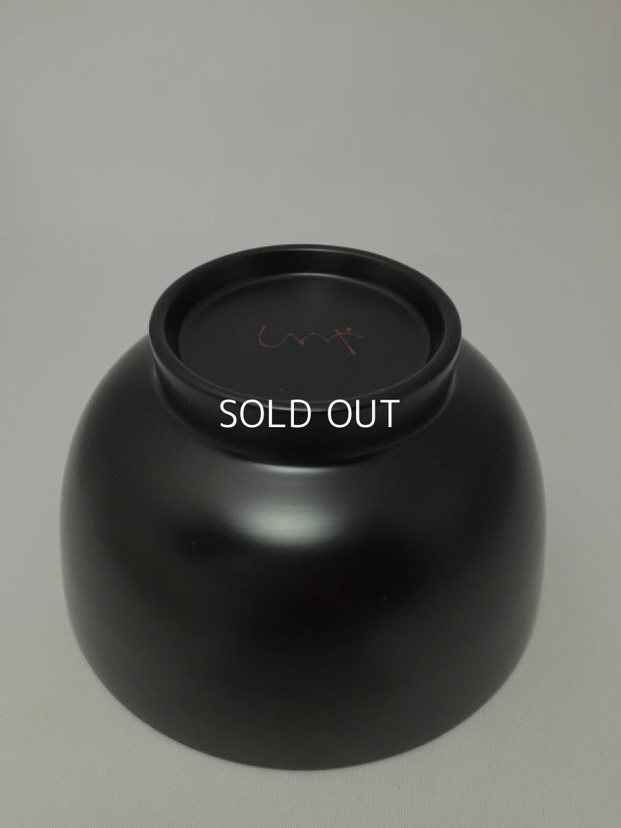 画像4: 漆絵椀(黒)-みかん (4)