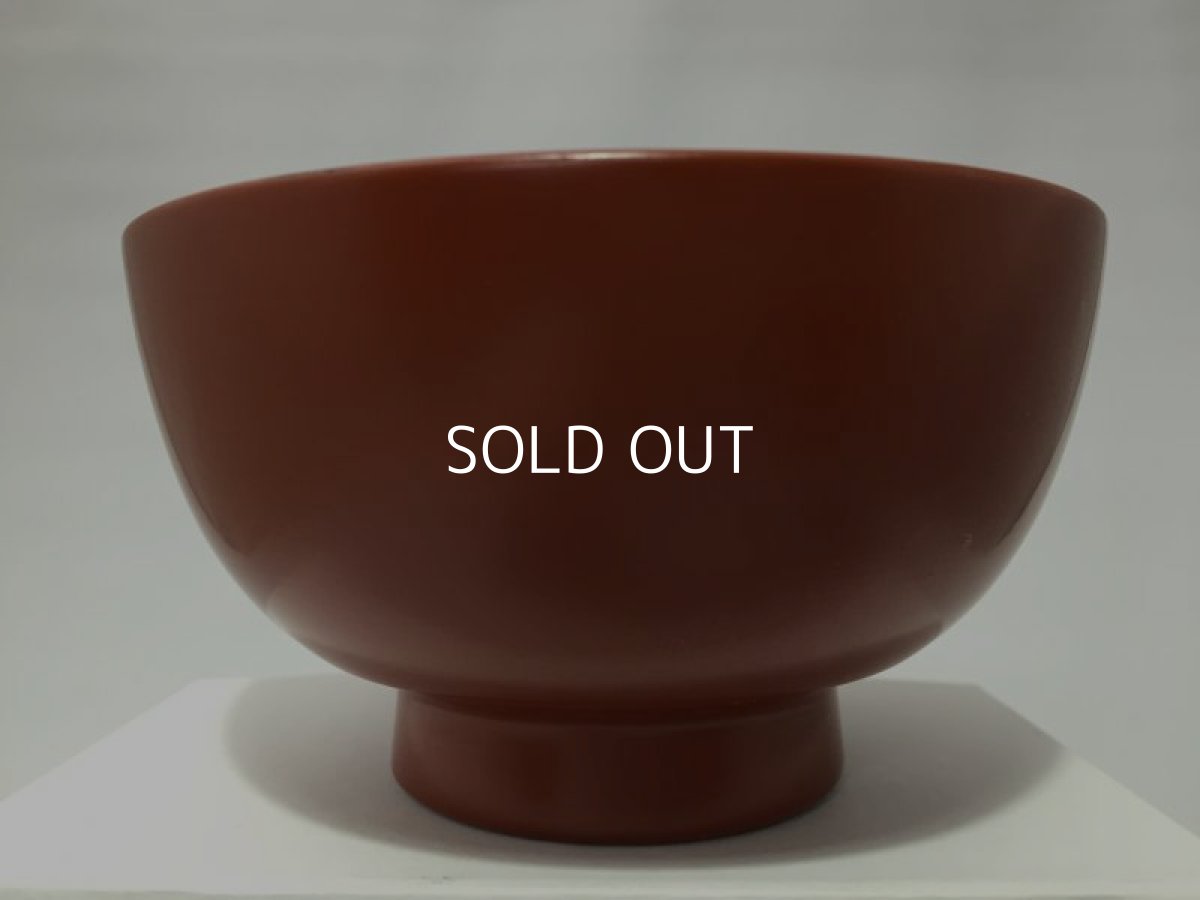 画像2: 漆絵椀(朱)-チンゲンサイ (2)