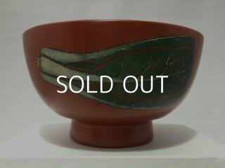 漆器 漆芸作家 山本進也 作品 野菜蒔絵の合鹿碗（アスパラ） 山本進也 [SHINYA YAMAMOTO]