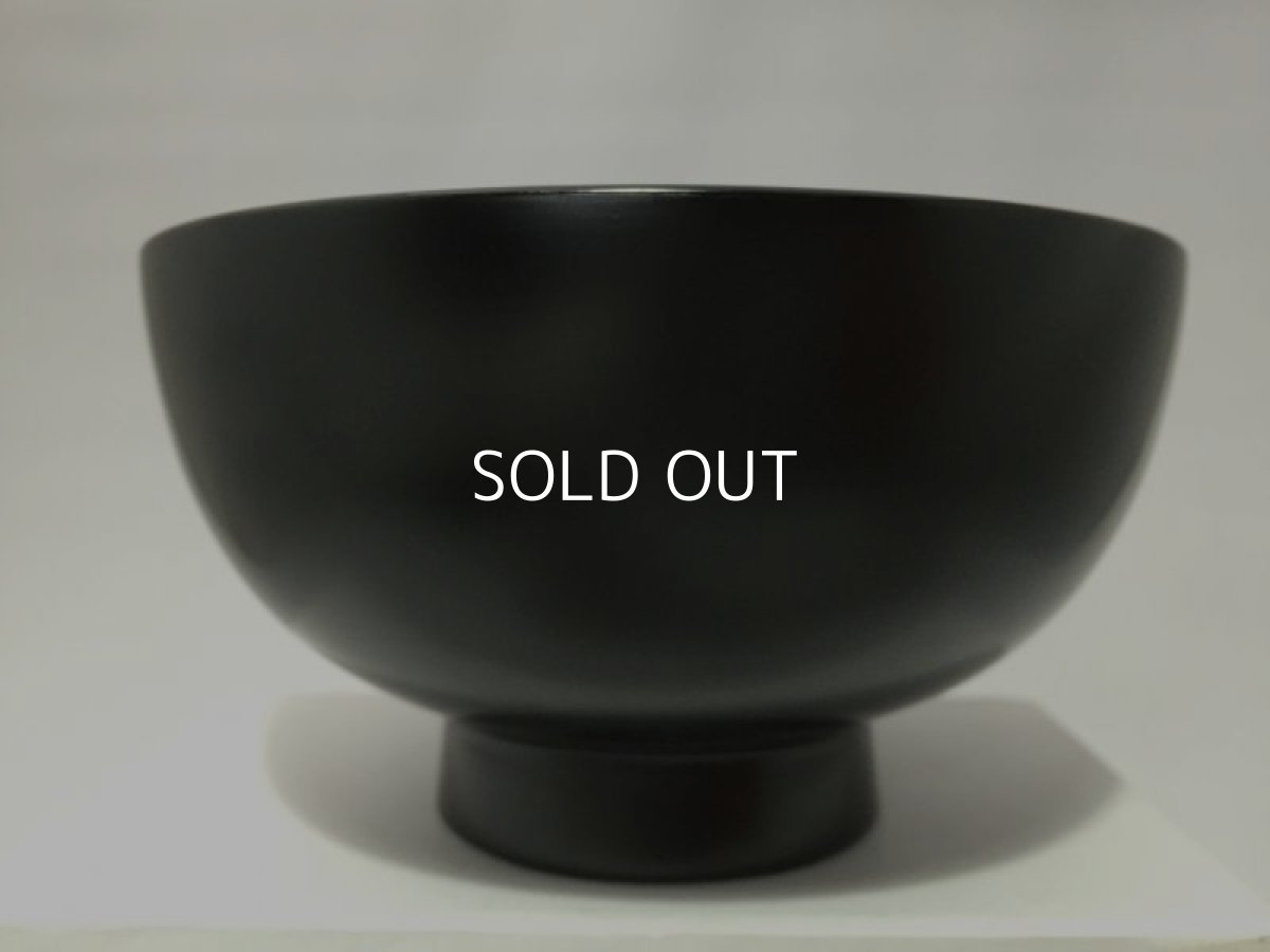 画像2: 漆絵椀(黒)-黄色パプリカ (2)