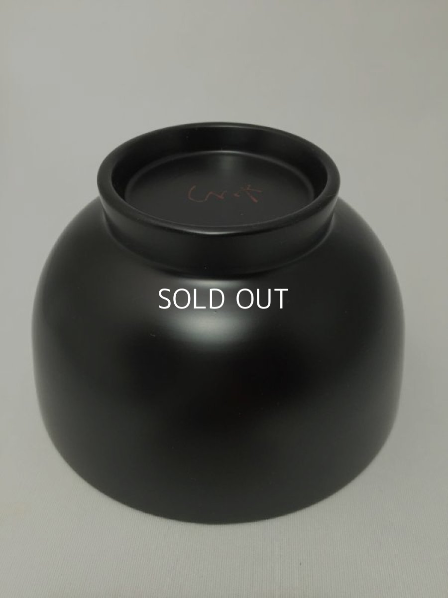 画像4: 漆絵椀(黒)-レンコン (4)