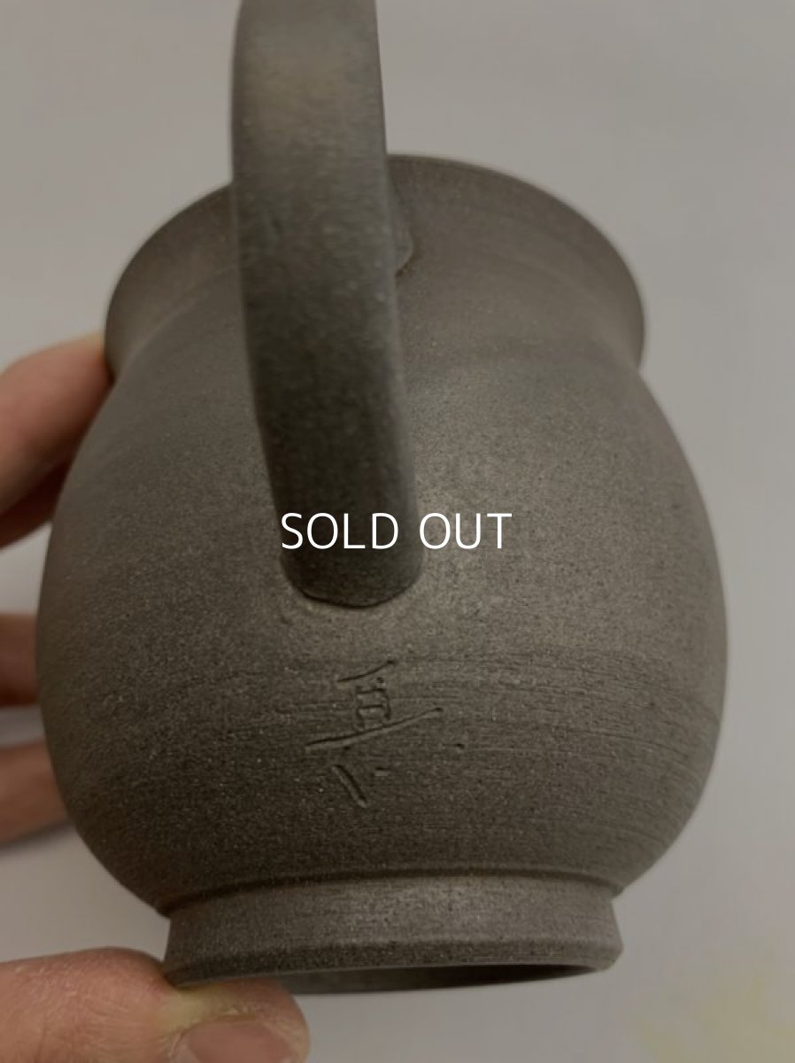 画像3: 湯冷し (3)