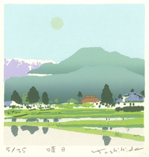 福本吉秀 [YOSHIHIDE FUKUMOTO]