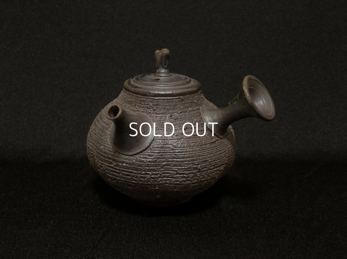 画像1: 焼締急須 (1)