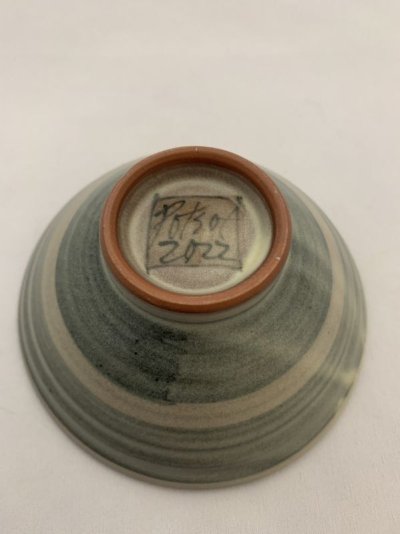画像3: 黄色い茶碗