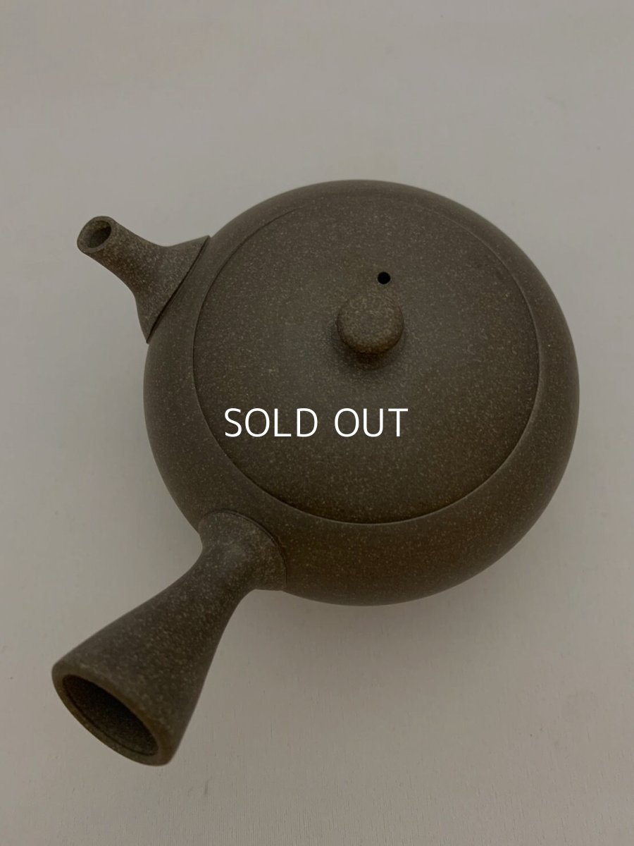 画像2: 梨皮急須（大の小） (2)