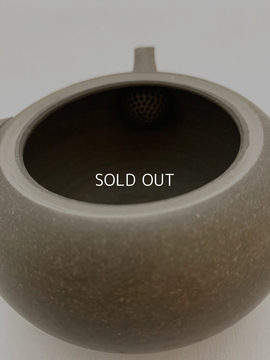 画像3: 梨皮急須（大の小） (3)