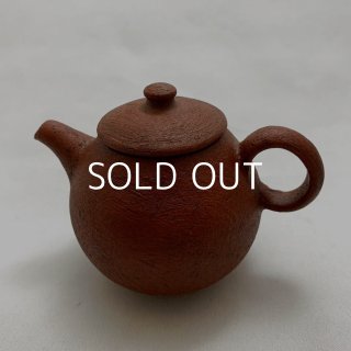 西川聡 作 赤いボウル 陶芸家 西川聡作 赤いうつわ 現代工芸