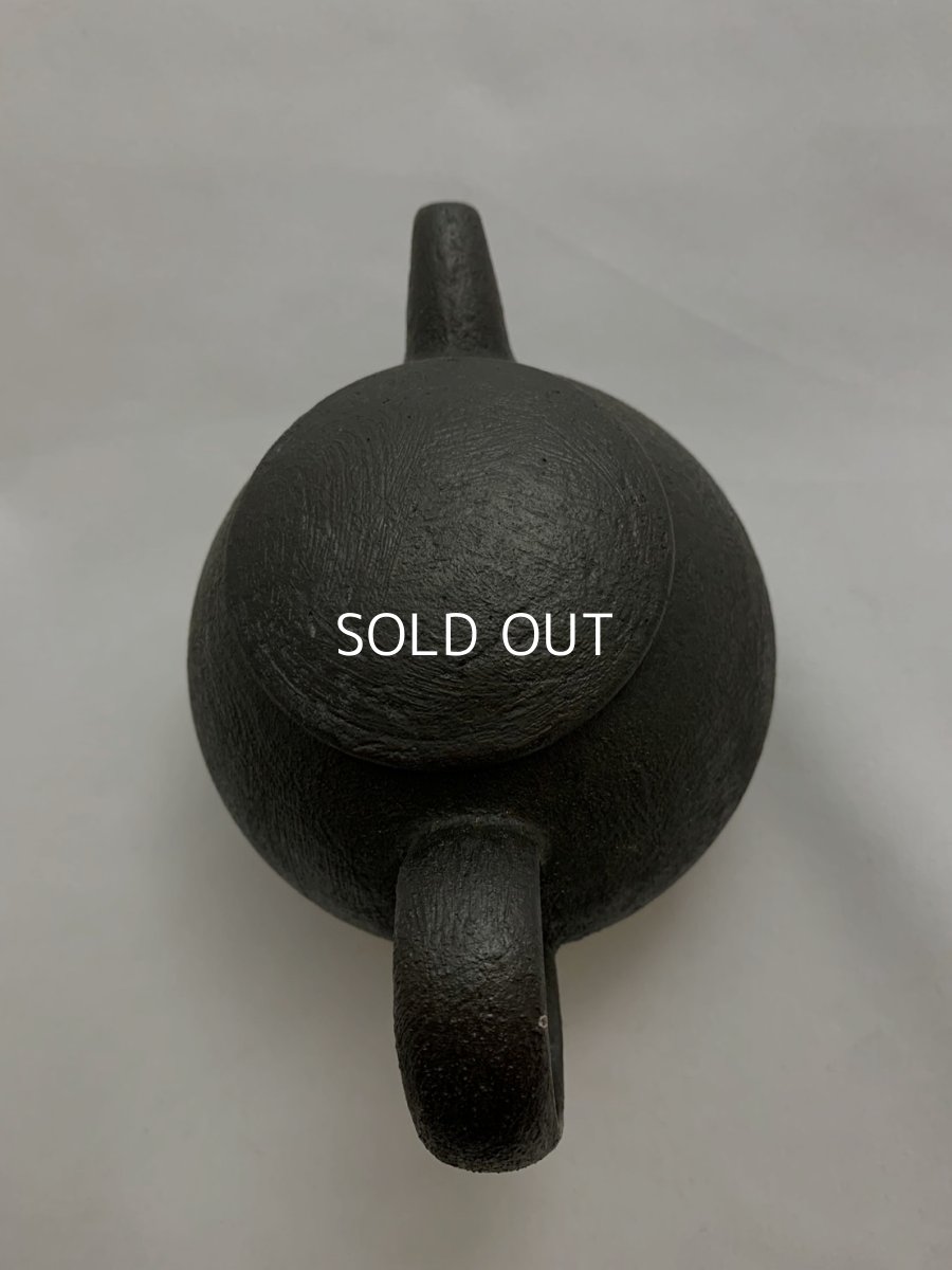 画像2: 黒いポット (2)