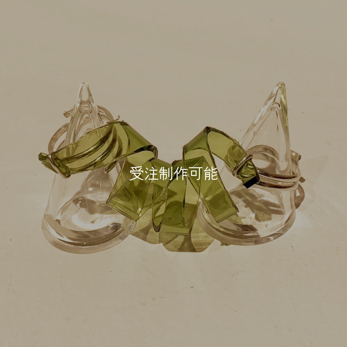 画像1: カール連結リング　緑 (1)