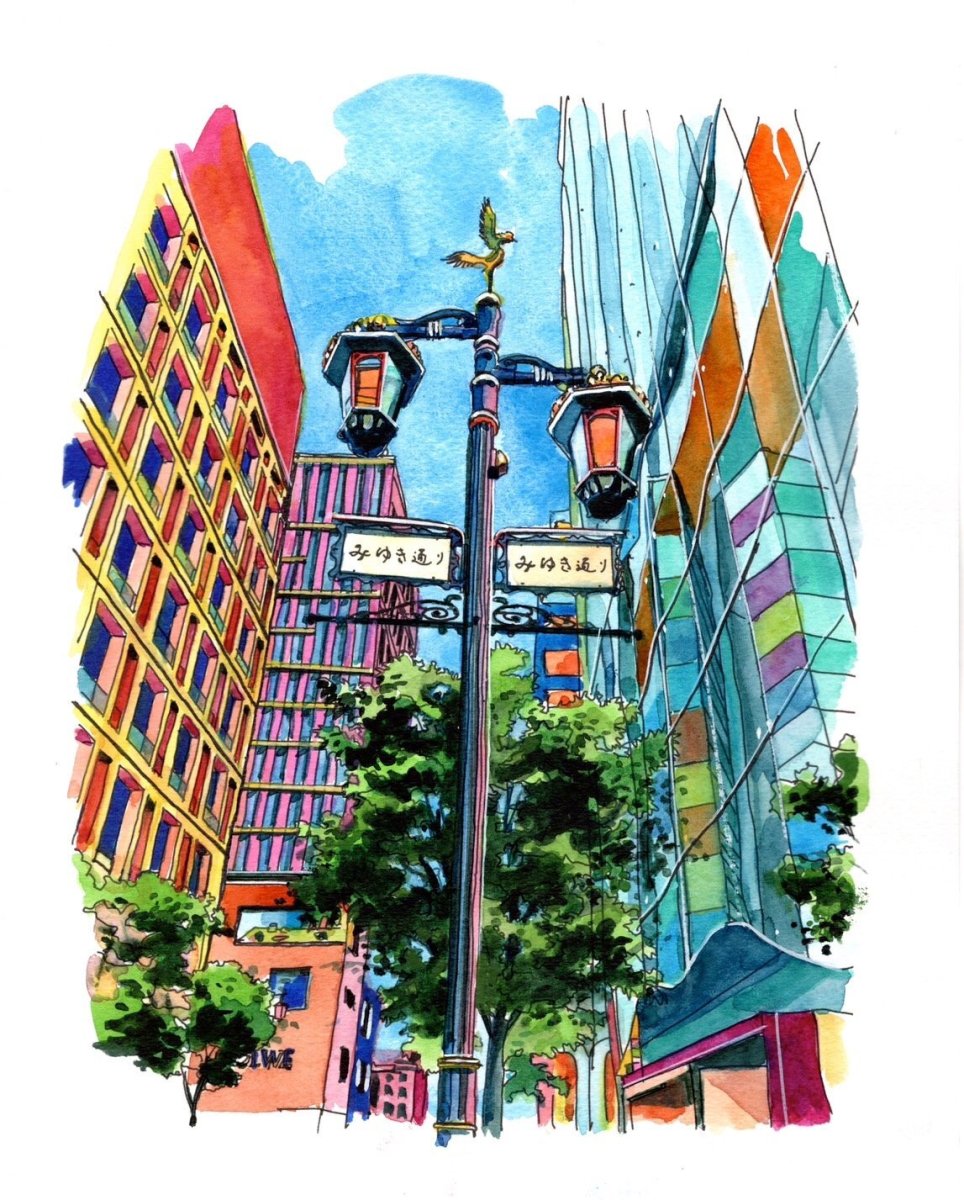 画像1: みゆき通り (1)