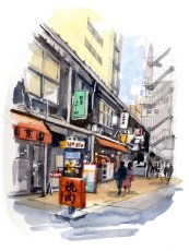 画像1: 銀座コリドー街 (1)