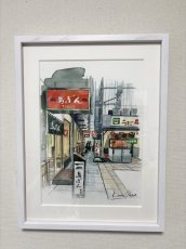 画像2: 鳥ぎん2 (2)