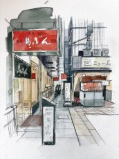 画像1: 鳥ぎん2 (1)