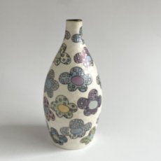 画像2: 一輪挿（花） (2)