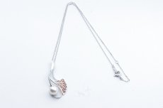 画像2: Dancing Leaf I-pink- (2)