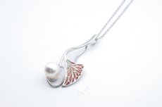 画像1: Dancing Leaf I-pink- (1)