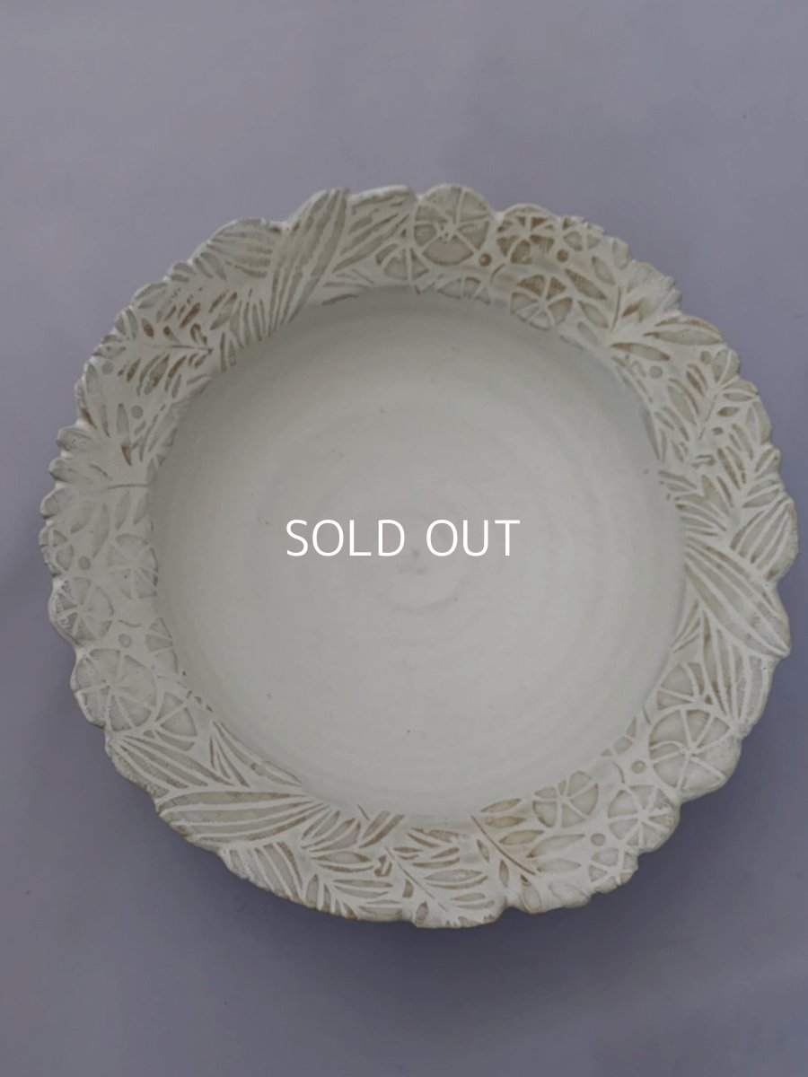 画像1: バニラ輪花鉢（リーフ） (1)