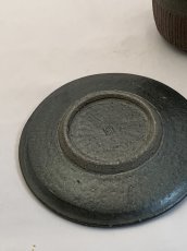 画像3: 黒と赤のカップ＆ソーサー (3)