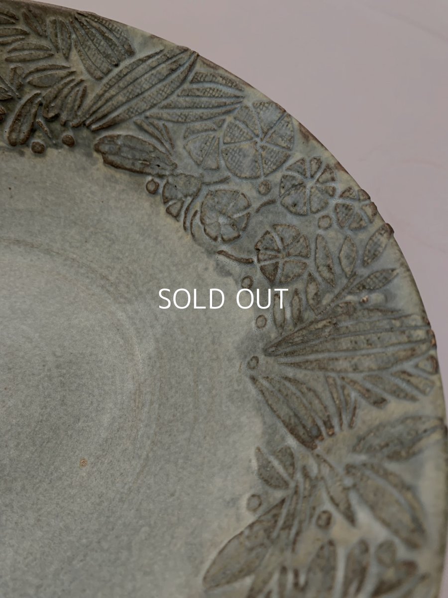 画像3: リーフ文青い鉢 (3)