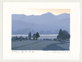 田中陽子 版画 「とぶ人」 田中陽子 版画 「とぶ人」 - メルカリ
