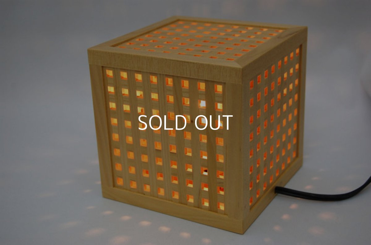 画像2: ひかりの小箱II (2)