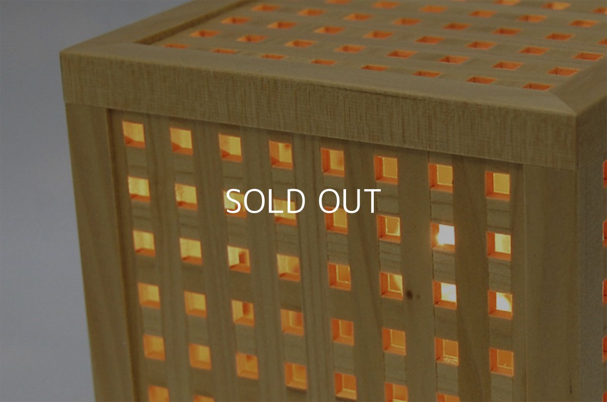 画像3: ひかりの小箱II (3)