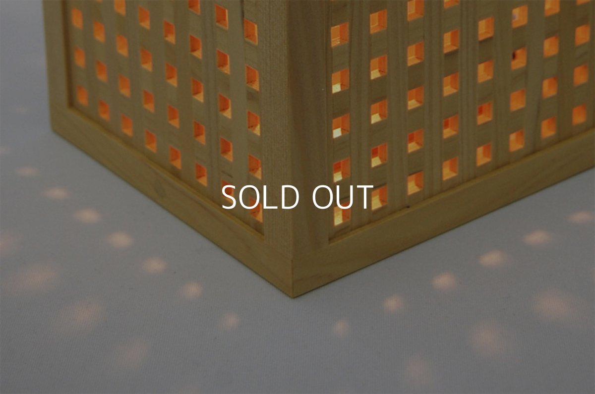 画像4: ひかりの小箱II (4)