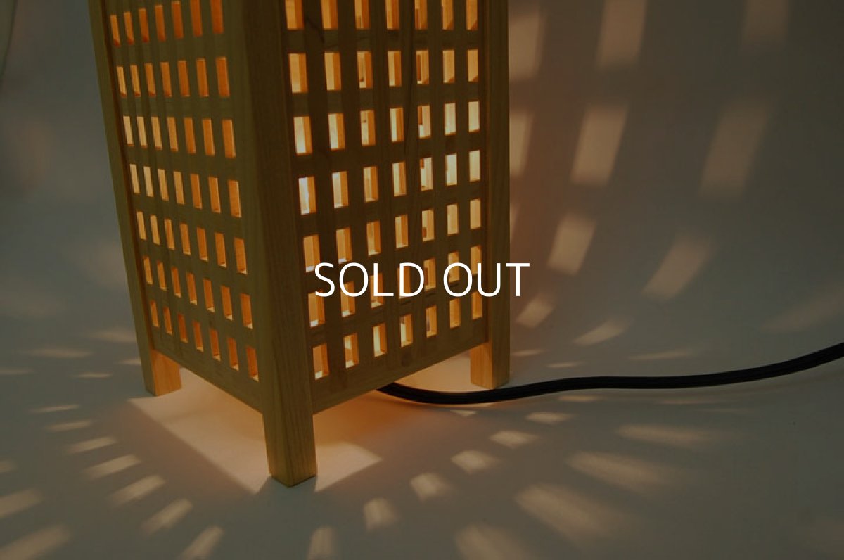 画像5: 木のあかり 雫 (5)