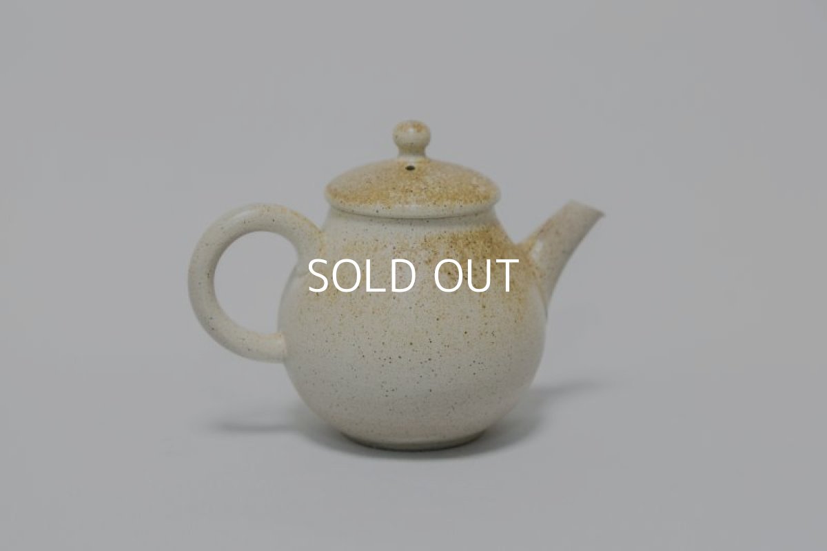 画像2: 茶壺 (2)
