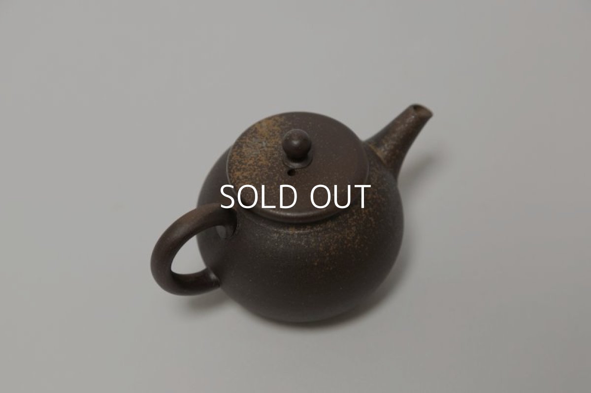 画像4: 茶壺 (4)