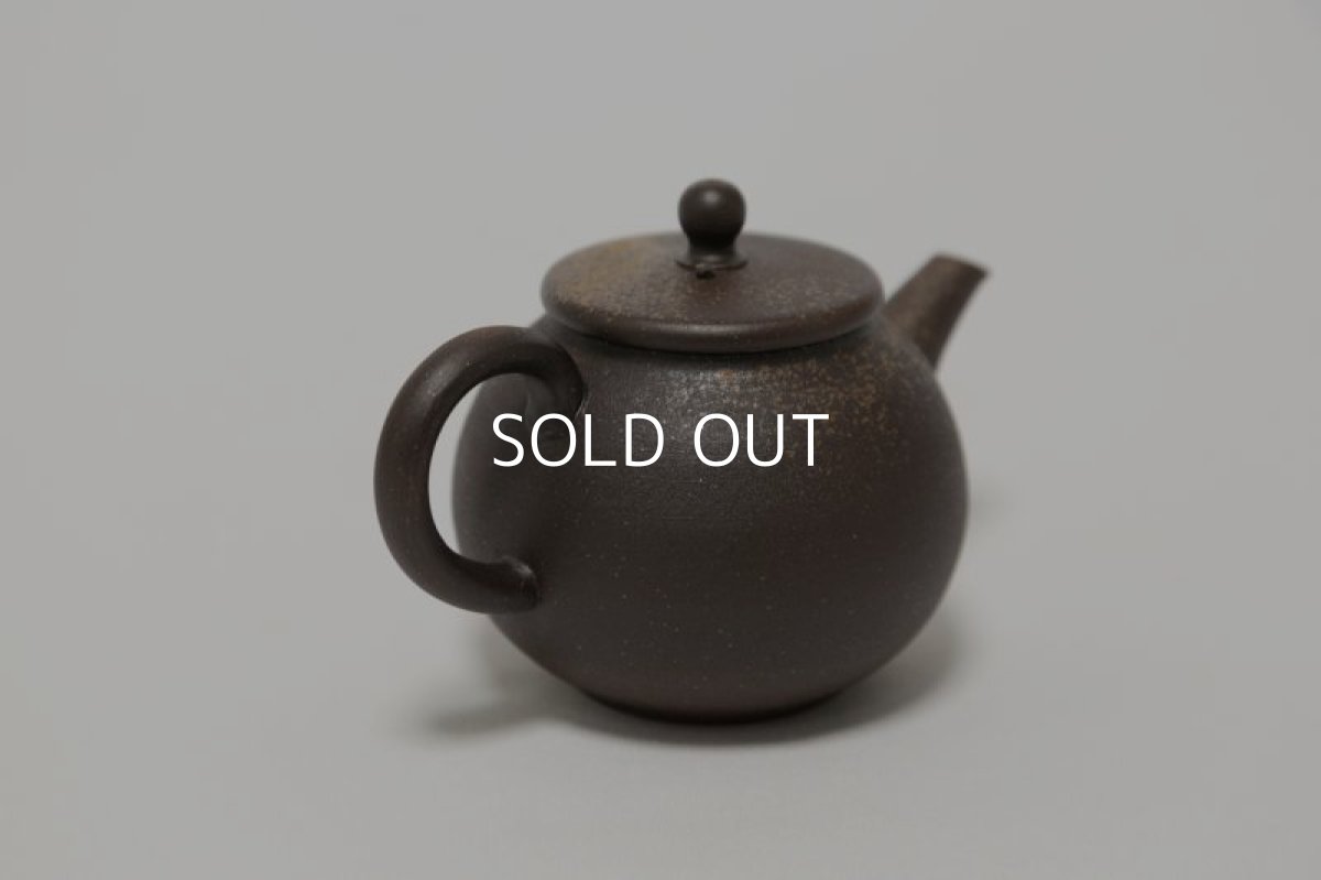 画像3: 茶壺 (3)
