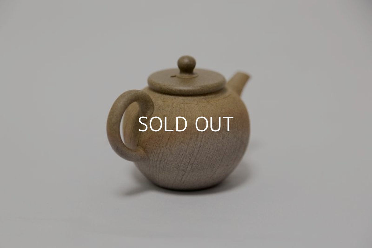 画像3: 茶壺 (3)
