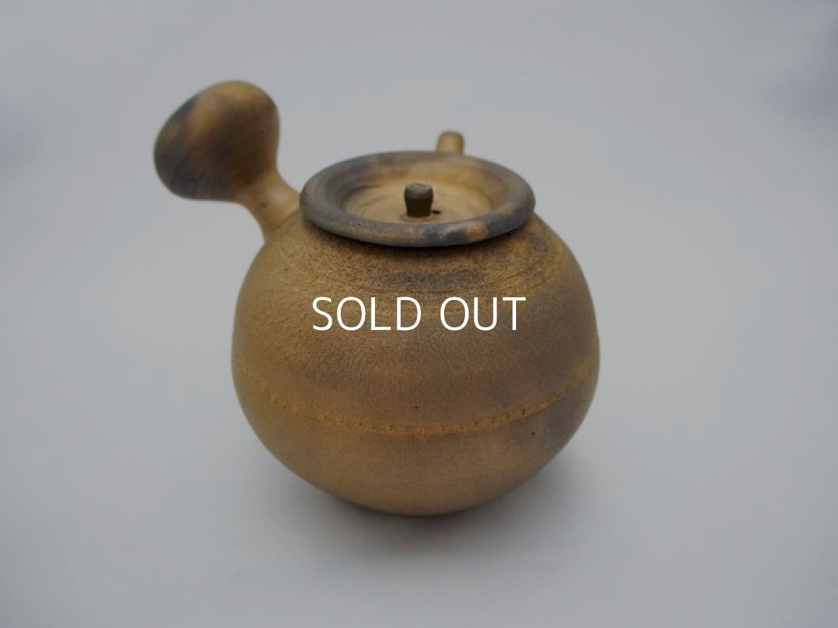 画像3: ブロンズ茶注 (3)