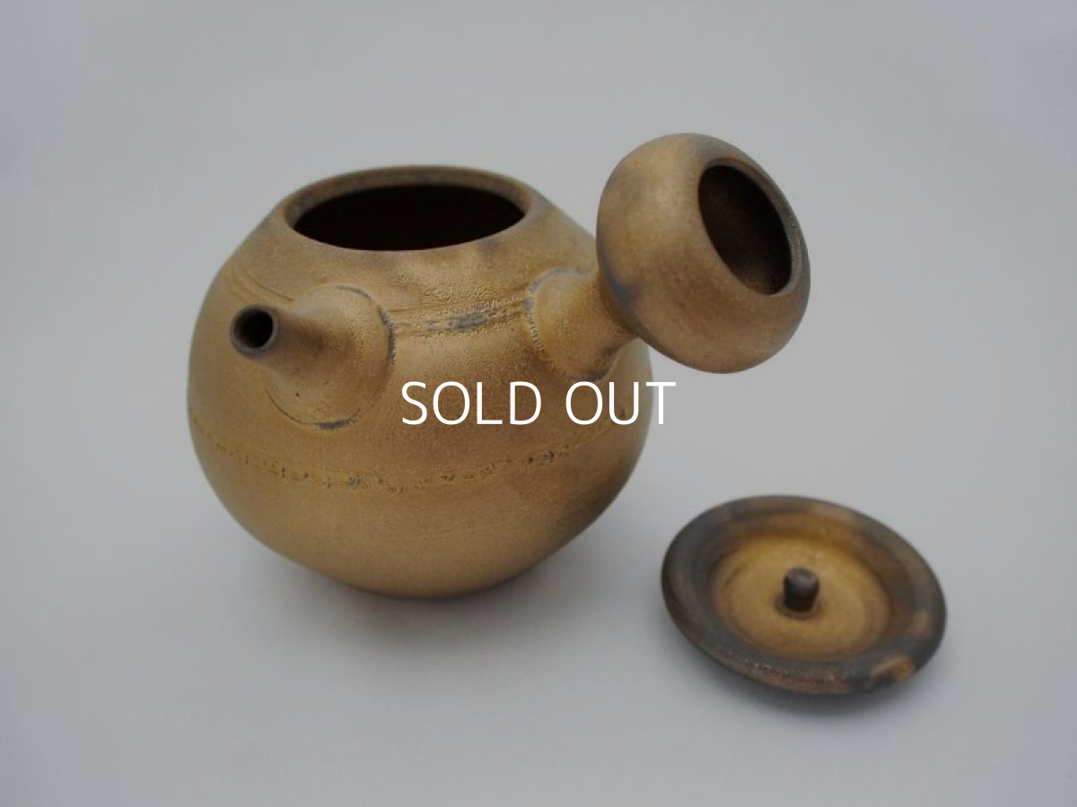 画像4: ブロンズ茶注 (4)