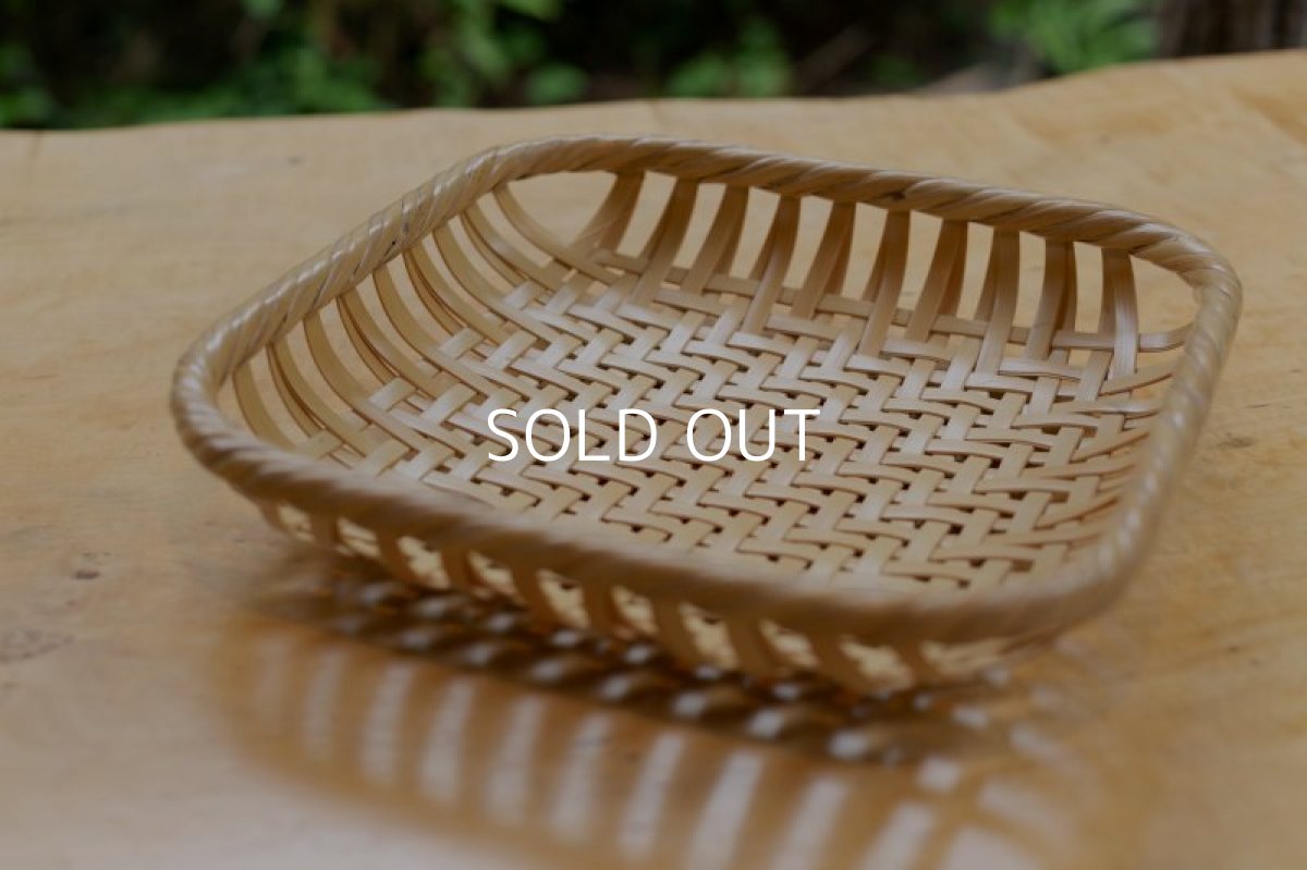 画像2: 角パンかご（大） (2)