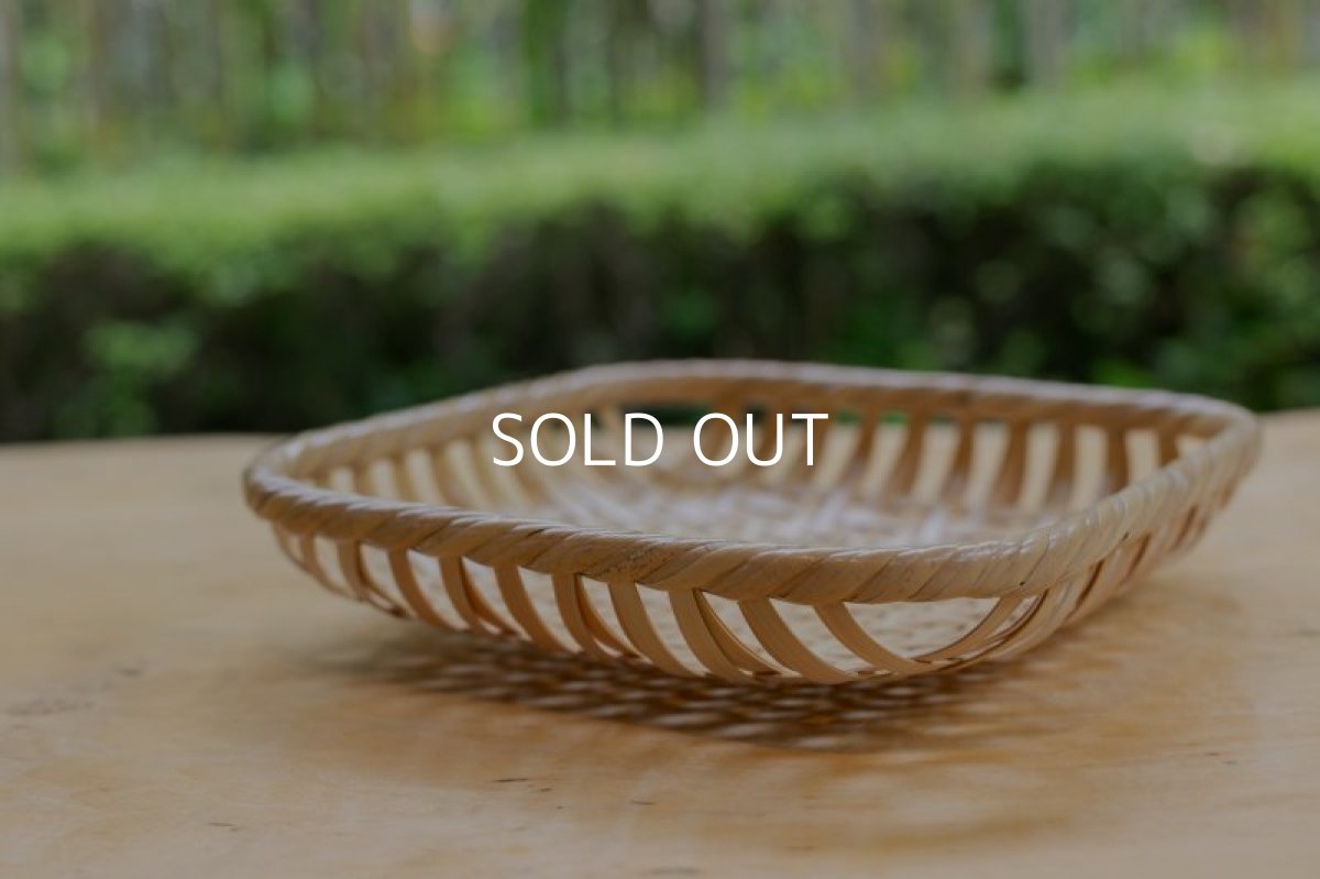 画像3: 角パンかご（大） (3)