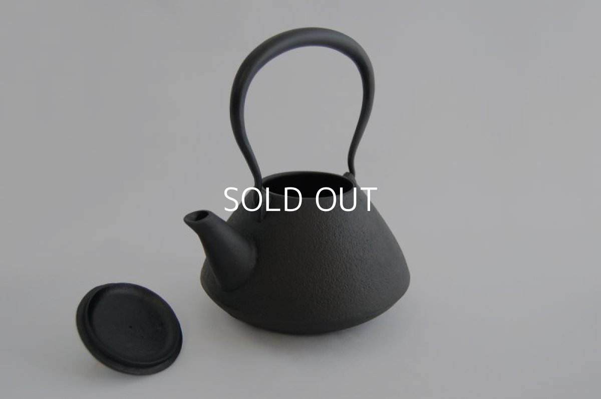 画像3: 鉄鍋（末広） (3)