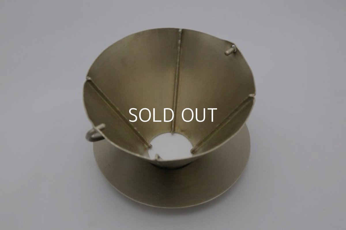 画像2: コーヒードリッパー（洋白）[OYAMA-03] (2)