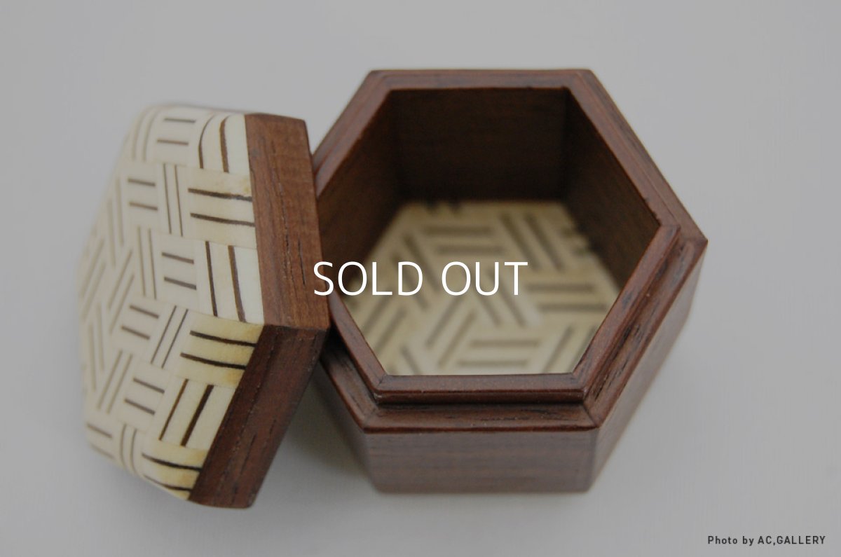 画像2: マカロン (2)