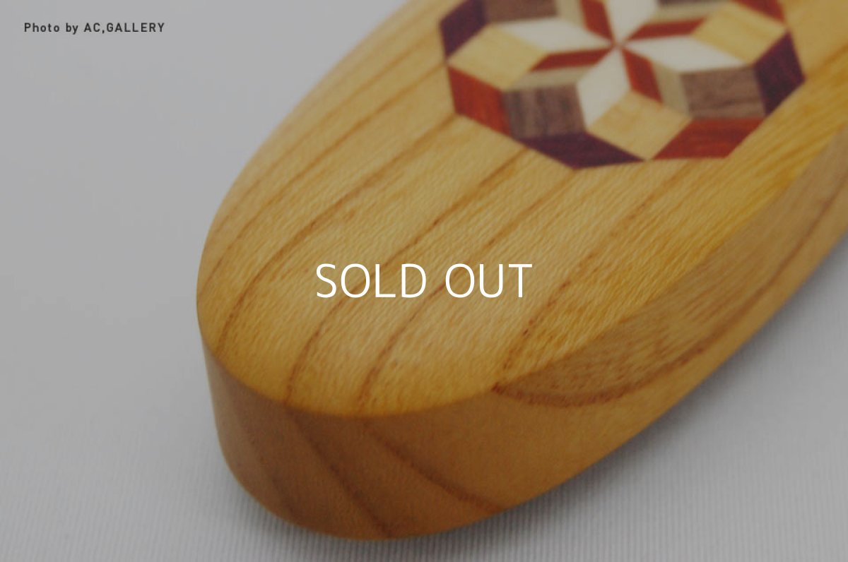 画像4: 世界に一つだけの小物入（けやき茶） (4)