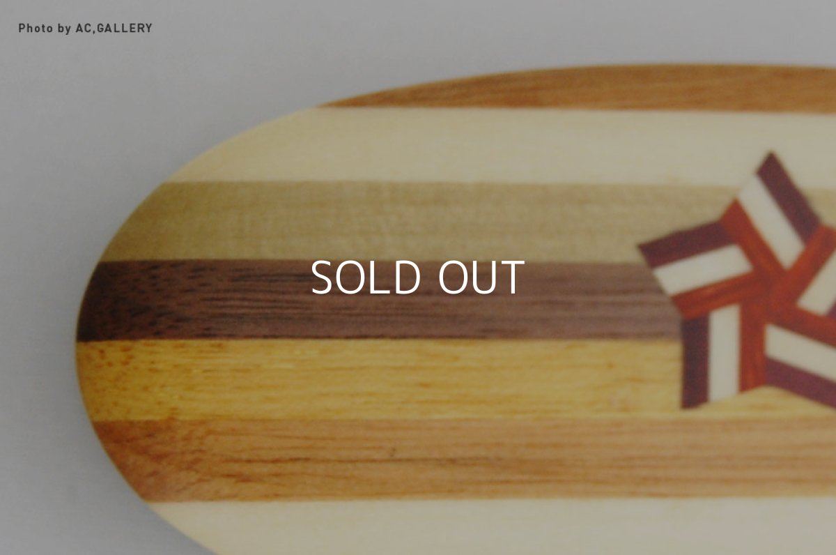 画像4: 世界に一つだけの小物入（五色縞） (4)