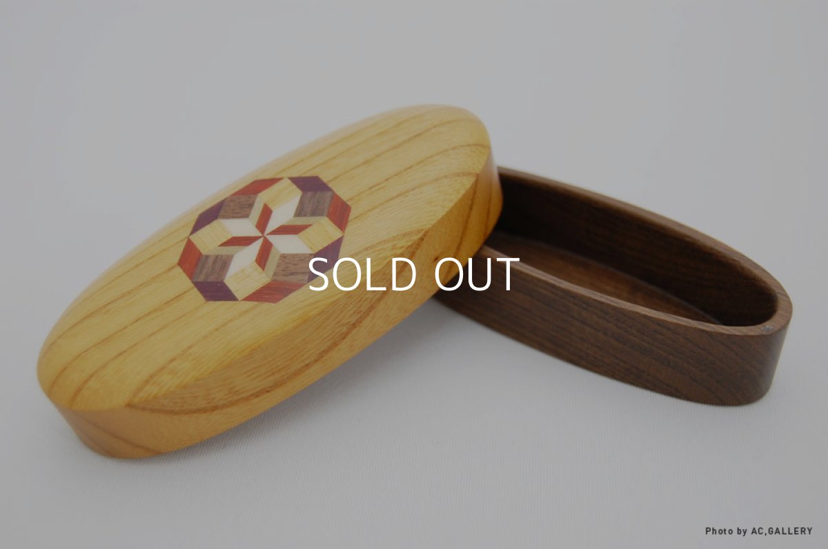 画像2: 世界に一つだけの小物入（けやき茶） (2)