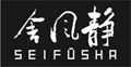 静風舎
