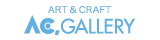 銀座AC,GALLERY