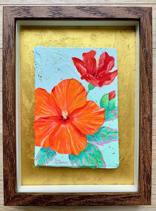 Hibiscus